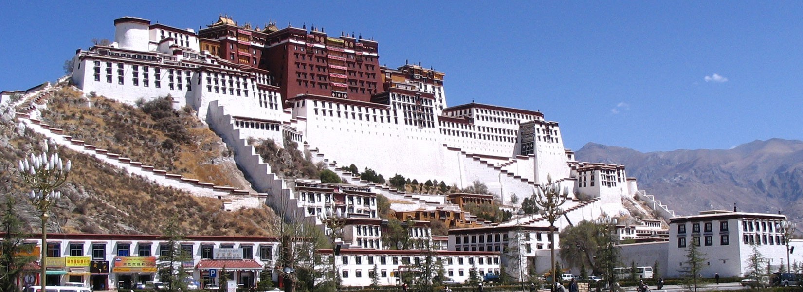 Tibet